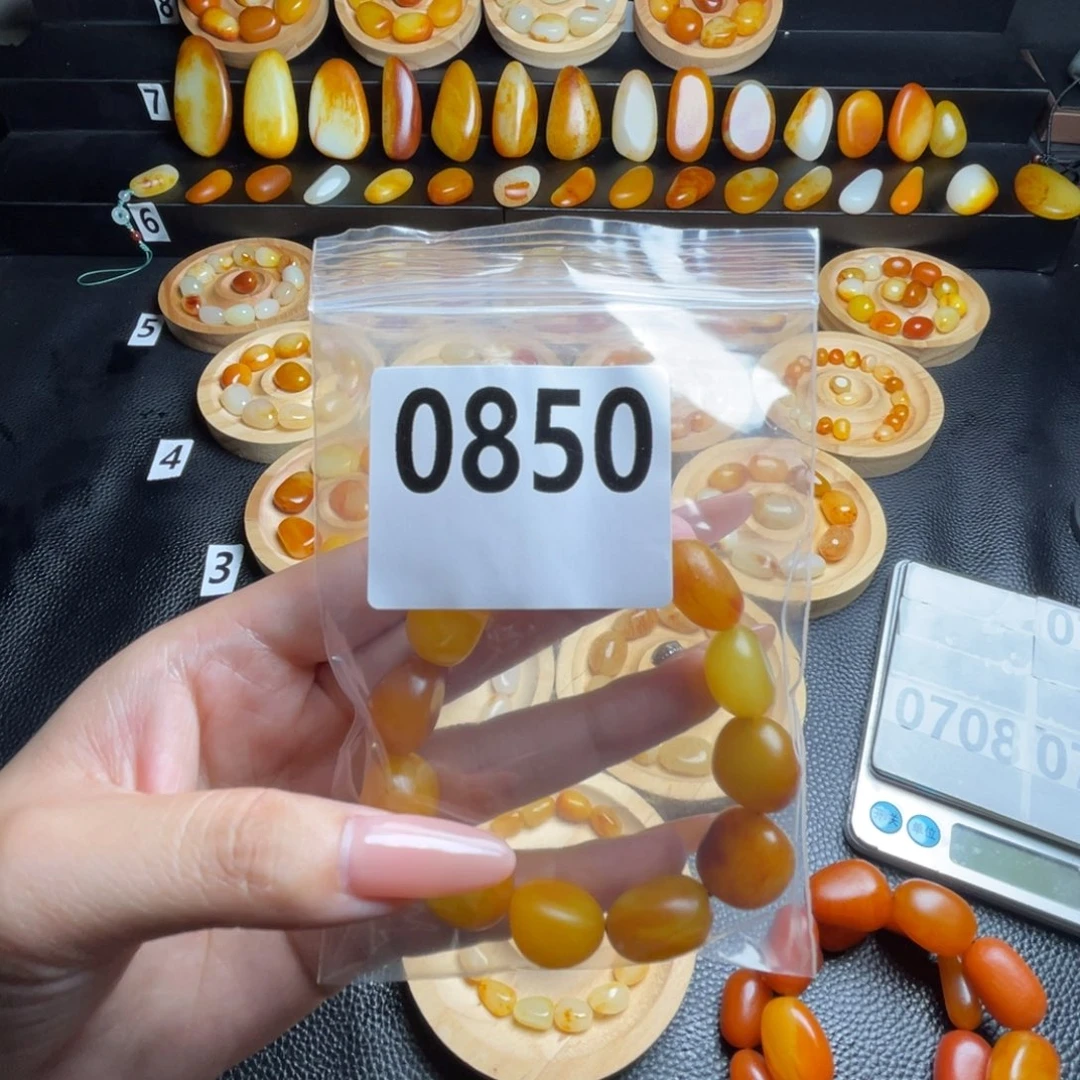 宋***阳手串未镶嵌和田玉