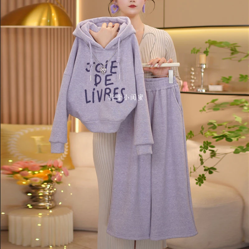【闺蜜家】女童秋冬季2025新款时尚加绒加厚休闲连帽卫衣套装-9105
