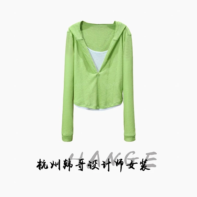 【韩哥女装】感浅草绿连帽长袖网衫修身爽肤衣8161