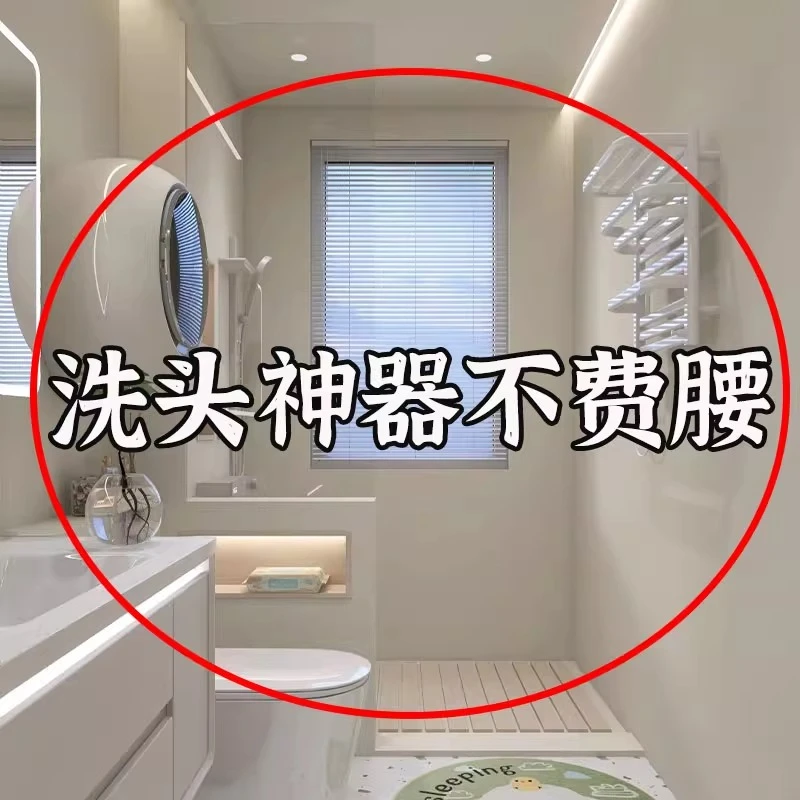 洗头神器不费腰浴室强力真空吸盘花洒支架免打孔淋浴置物架