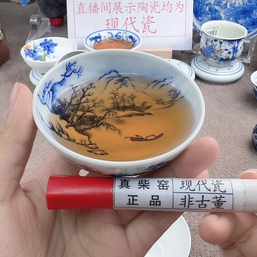 陶陶瓷艺术设计中心