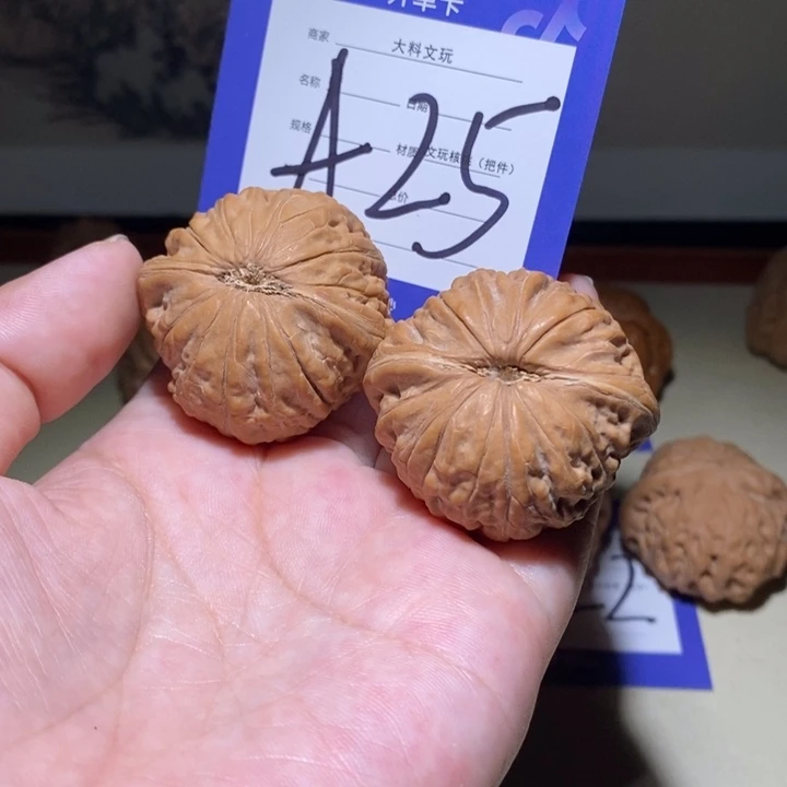 文玩核桃把件我也不a 25