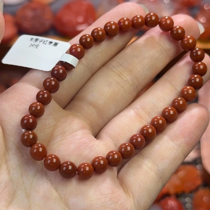 南红玛瑙未镶嵌牌子车厘子单圈