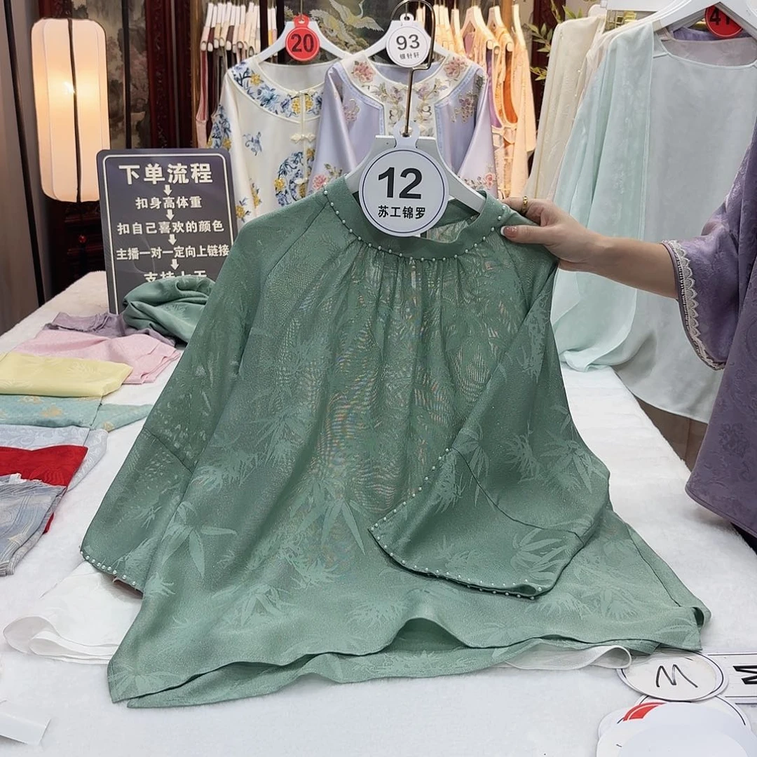 口****非遗文化传承与发展的重要