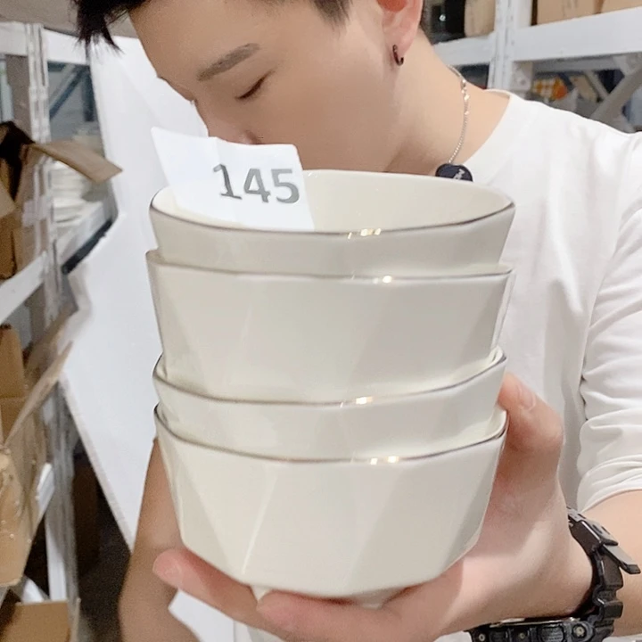 白瓷145号4.5寸6个装