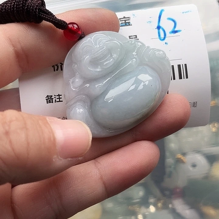 翡翠未镶嵌颈饰挂件