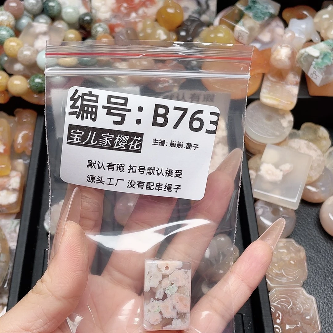 玛瑙/玉髓颈饰银S925镀金镶嵌黯**动