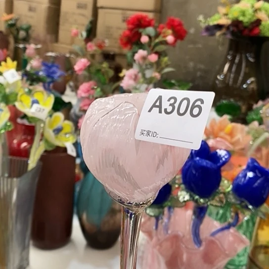 琉璃花瓶高45厘米宽6厘米