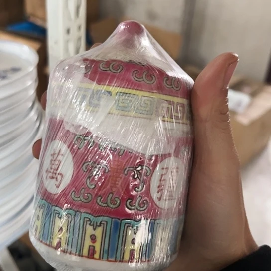 盘陶瓷陶瓷一个陶瓷