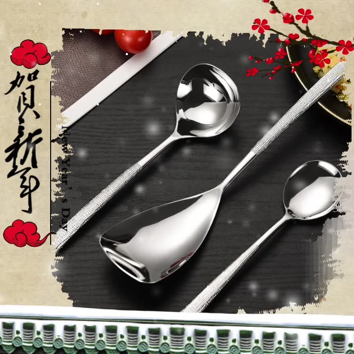 304不锈钢锤纹勺子创意石纹汤勺家用餐厅汤匙吃饭勺分菜勺火锅勺