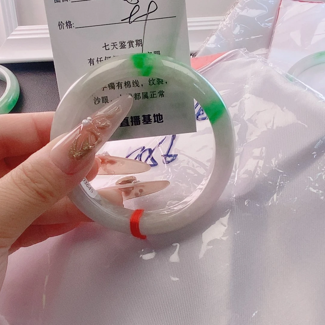翡翠未镶嵌手镯微包容159