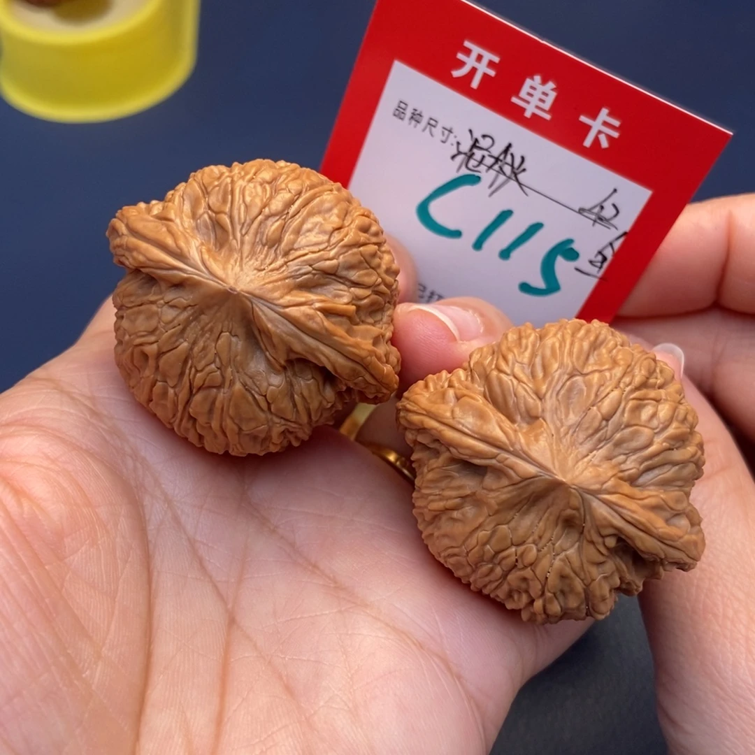 文玩核桃吊坠文玩核桃