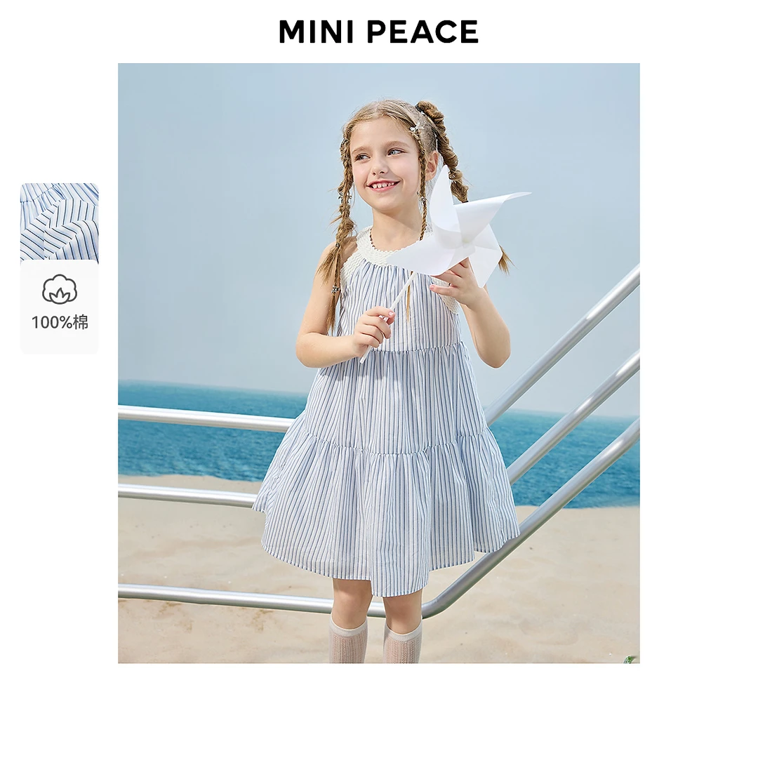 【专柜同款时尚系列】MINIPEACE太平鸟童装夏季连衣裙条纹挂脖裙