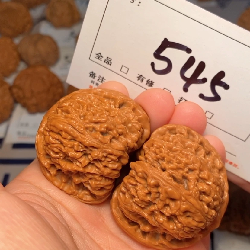 【闪购商品】木质南疆42尺545号