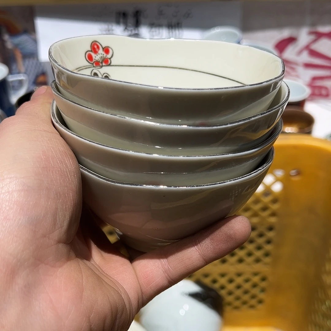 紫砂紫砂默认瑕疵满19.8包邮桂****朔