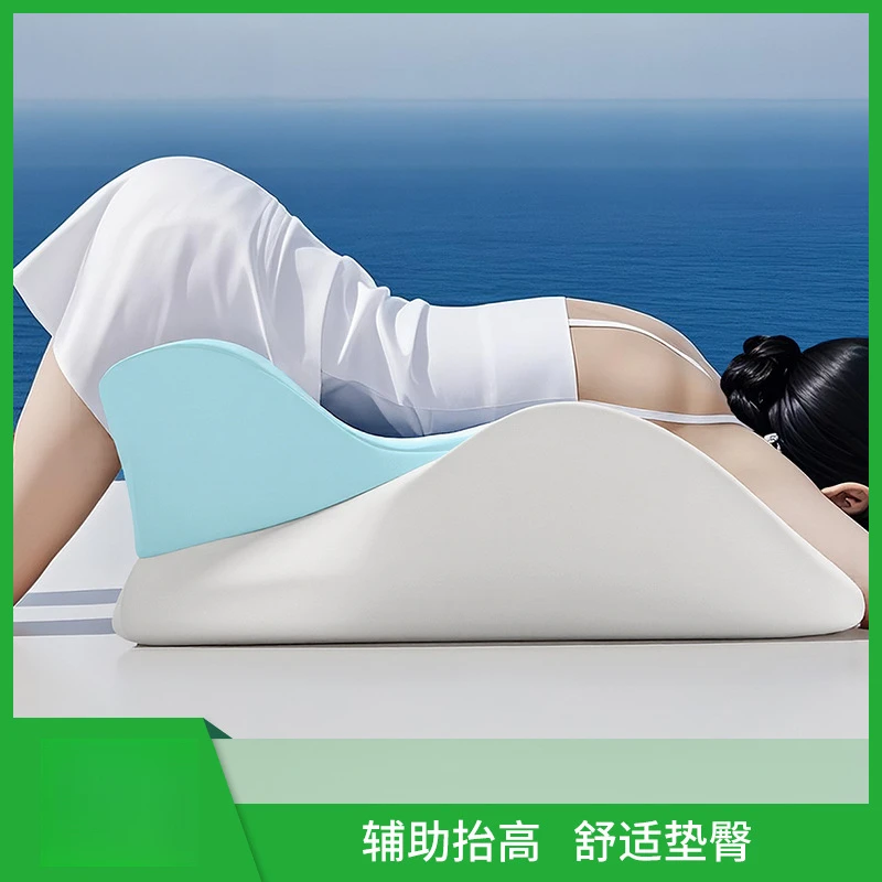 家用床上趴睡枕趴着玩手机多功能趴趴垫夏季凝胶凉感透气不闷靠枕