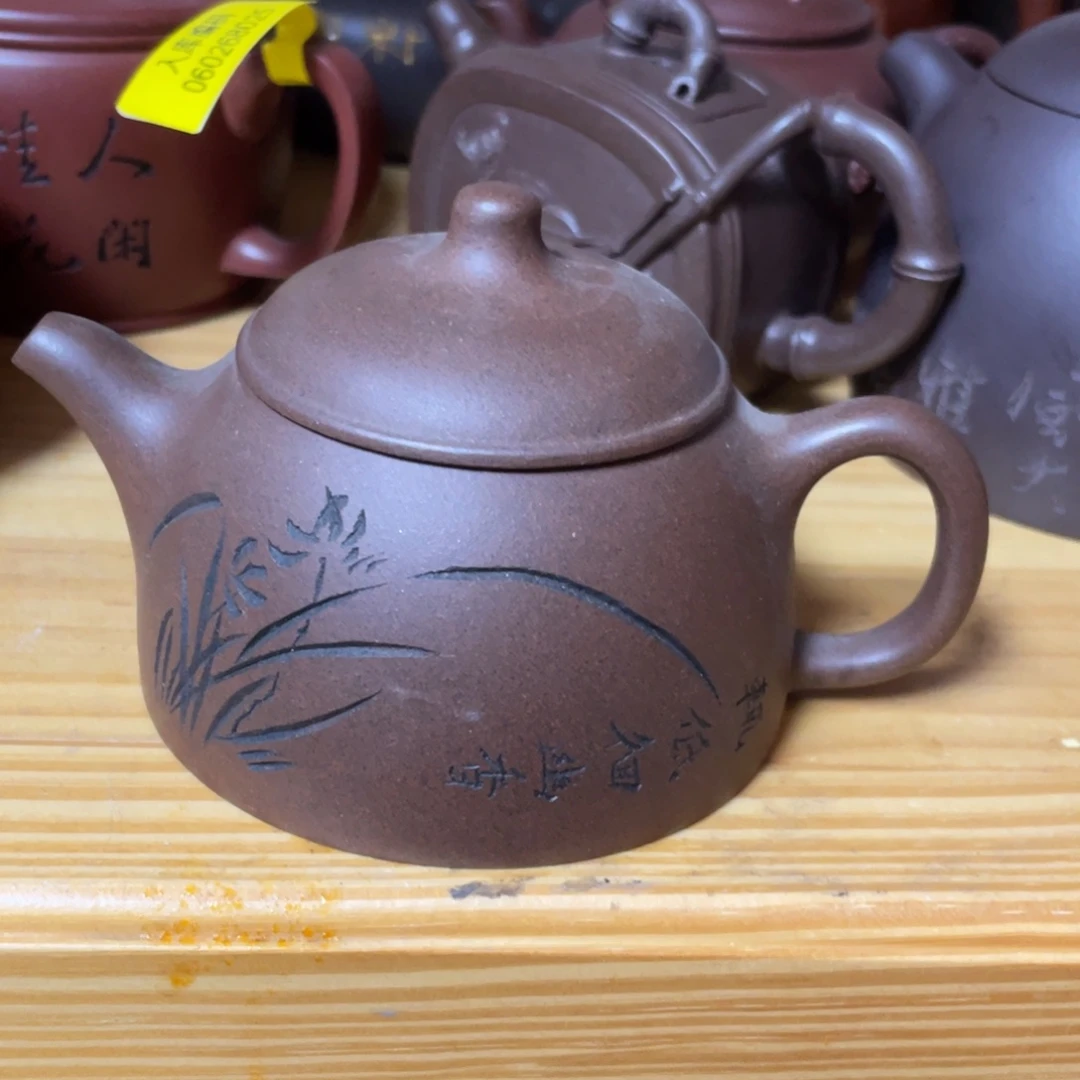 底槽青茶壶紫砂艺术学院