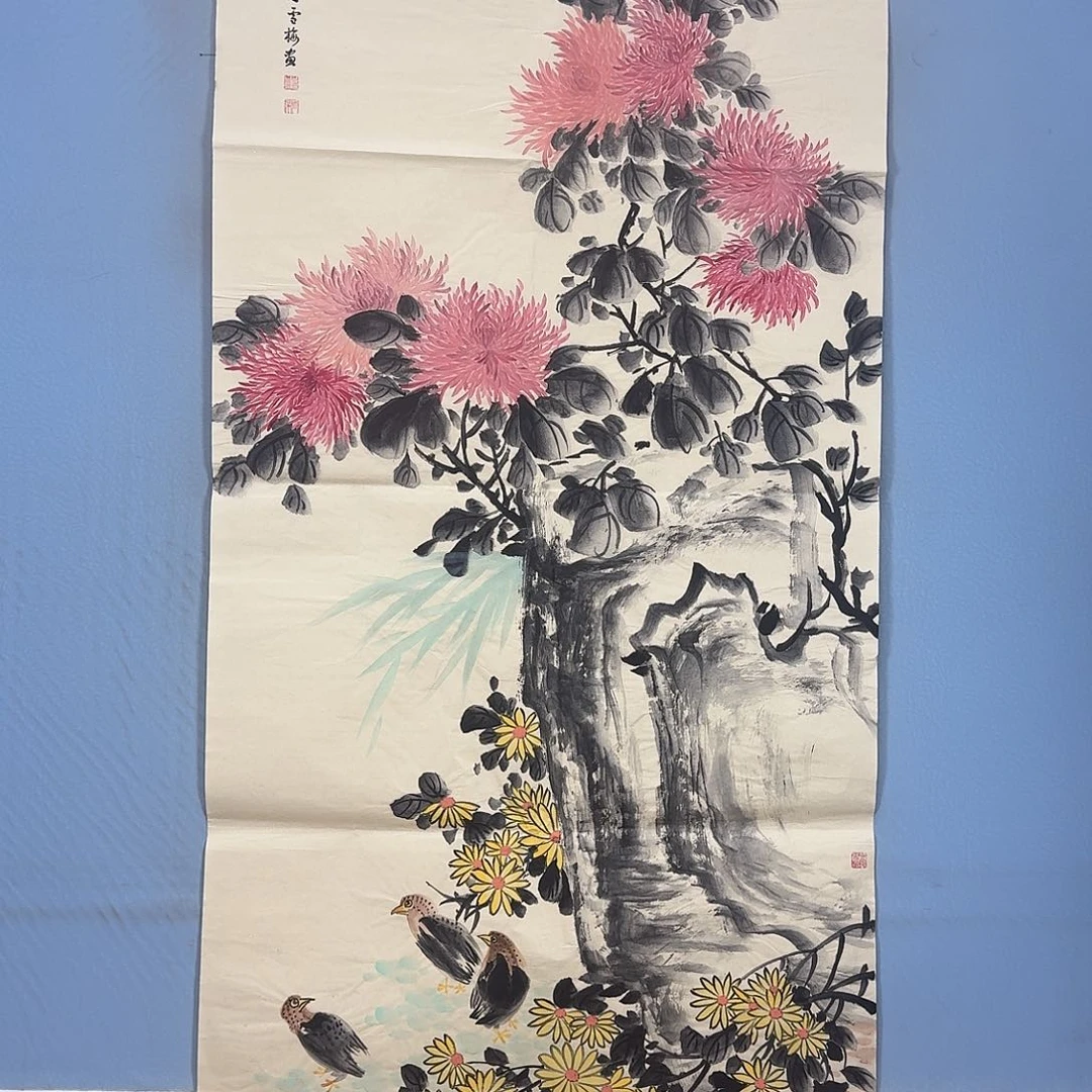 国画1229 牡丹仙子好可爱