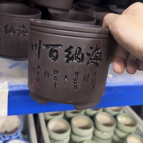 ····全是福利····7060