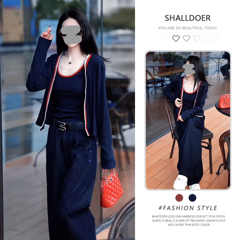 网红洋气炸街套装女2025春秋季撞色针织背心开衫外套阔腿裤三件套