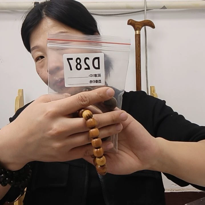 涛****涛源头厂家一手货源