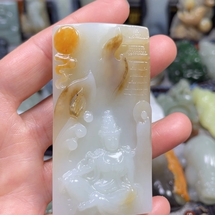 和田玉未镶嵌挂件