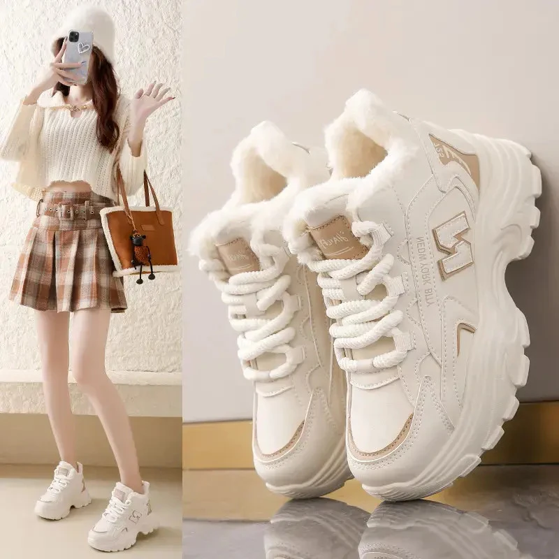 新百伦NEWBOLUNE踩屎感加绒加厚棉运动鞋女冬季2025年新款厚底皮