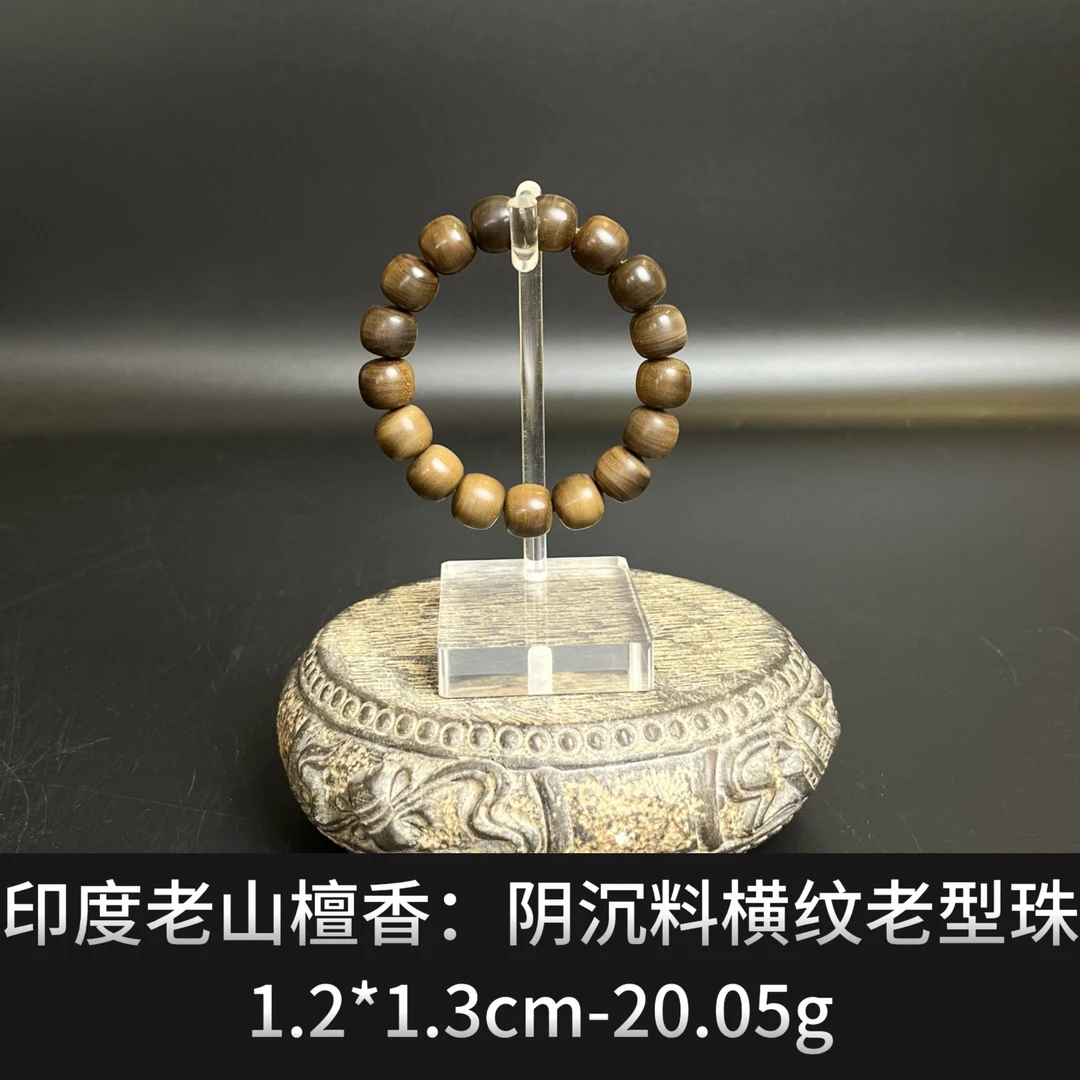 印度老山檀香 阴沉料横纹老型珠--20479