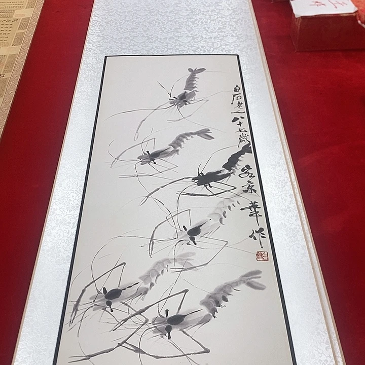 装裱好书法国画作品