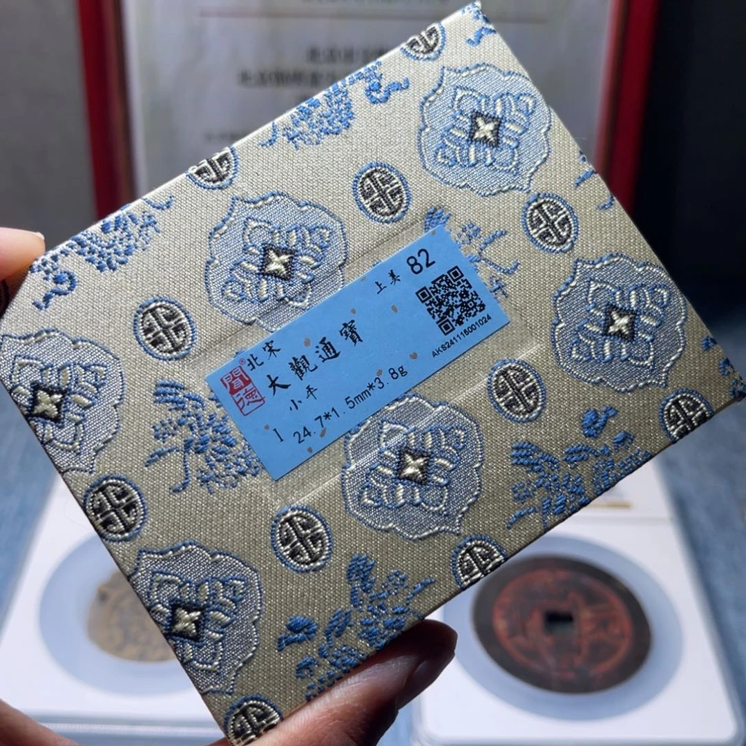 铜锦绣嘉宝兰兰大观1024