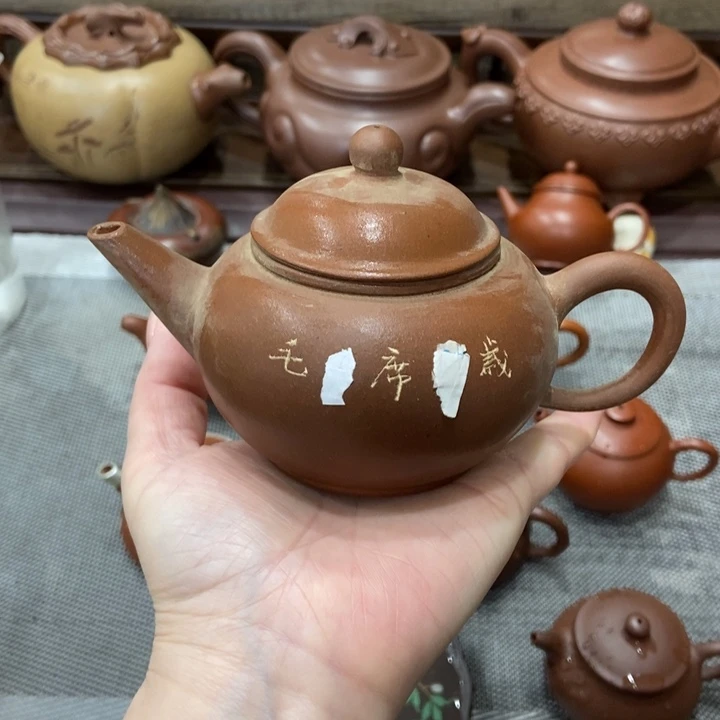 茶壶紫砂宜兴紫砂