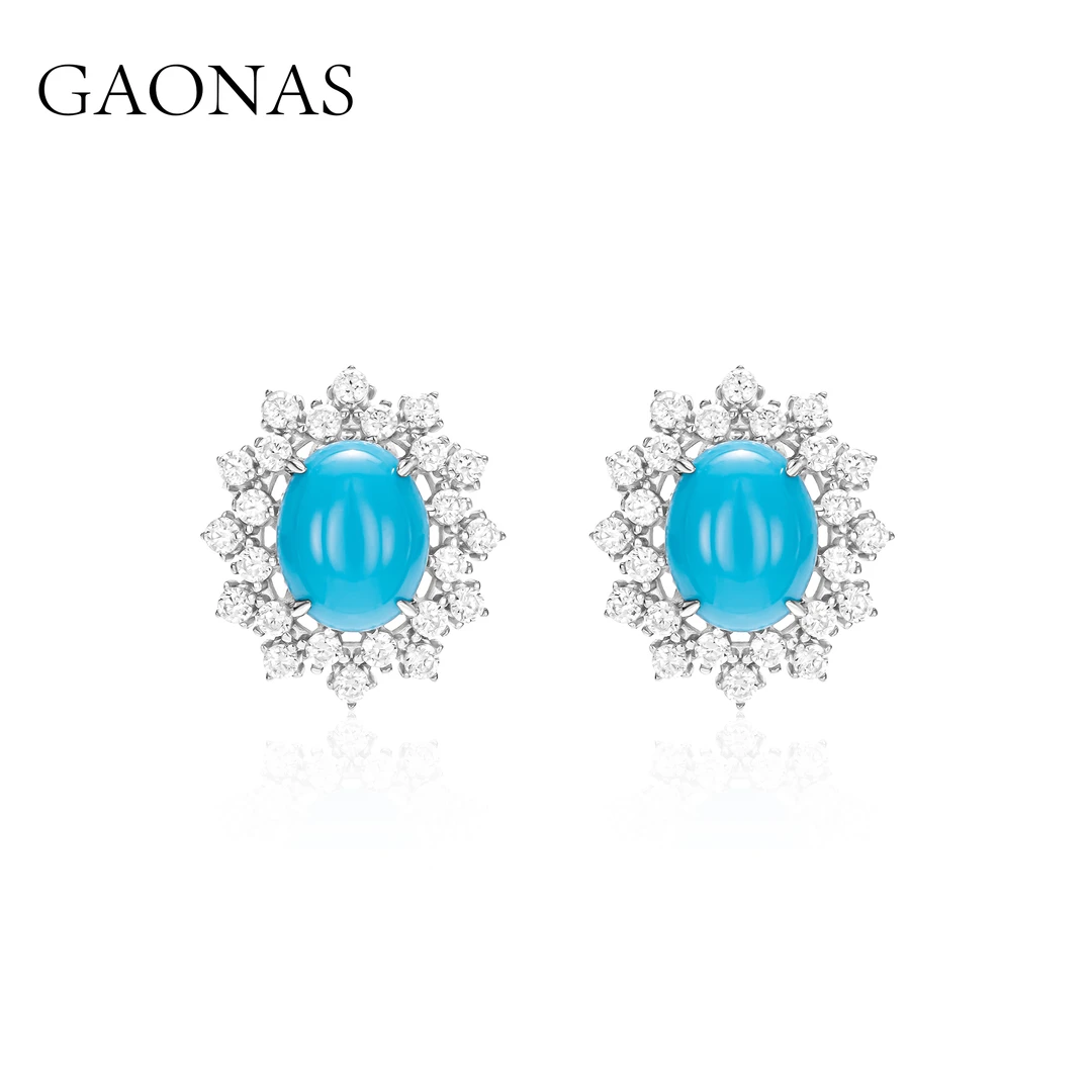 GAONAS 925银合成锆石耳饰 仙源拾翠 新中式时尚蓝色耳钉11433EB