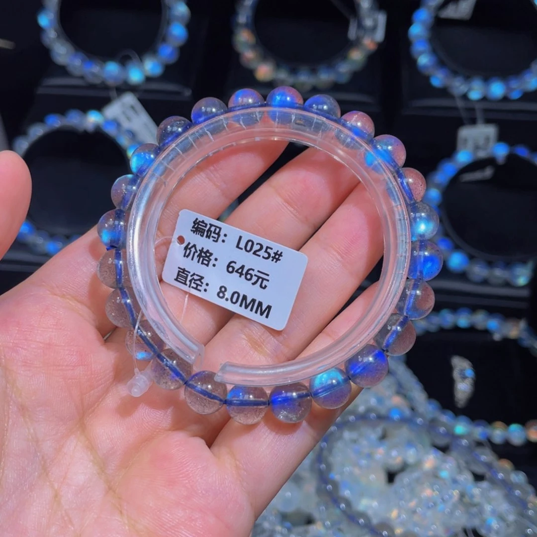 手链未镶嵌拉长石V*nL025#8.0mm
