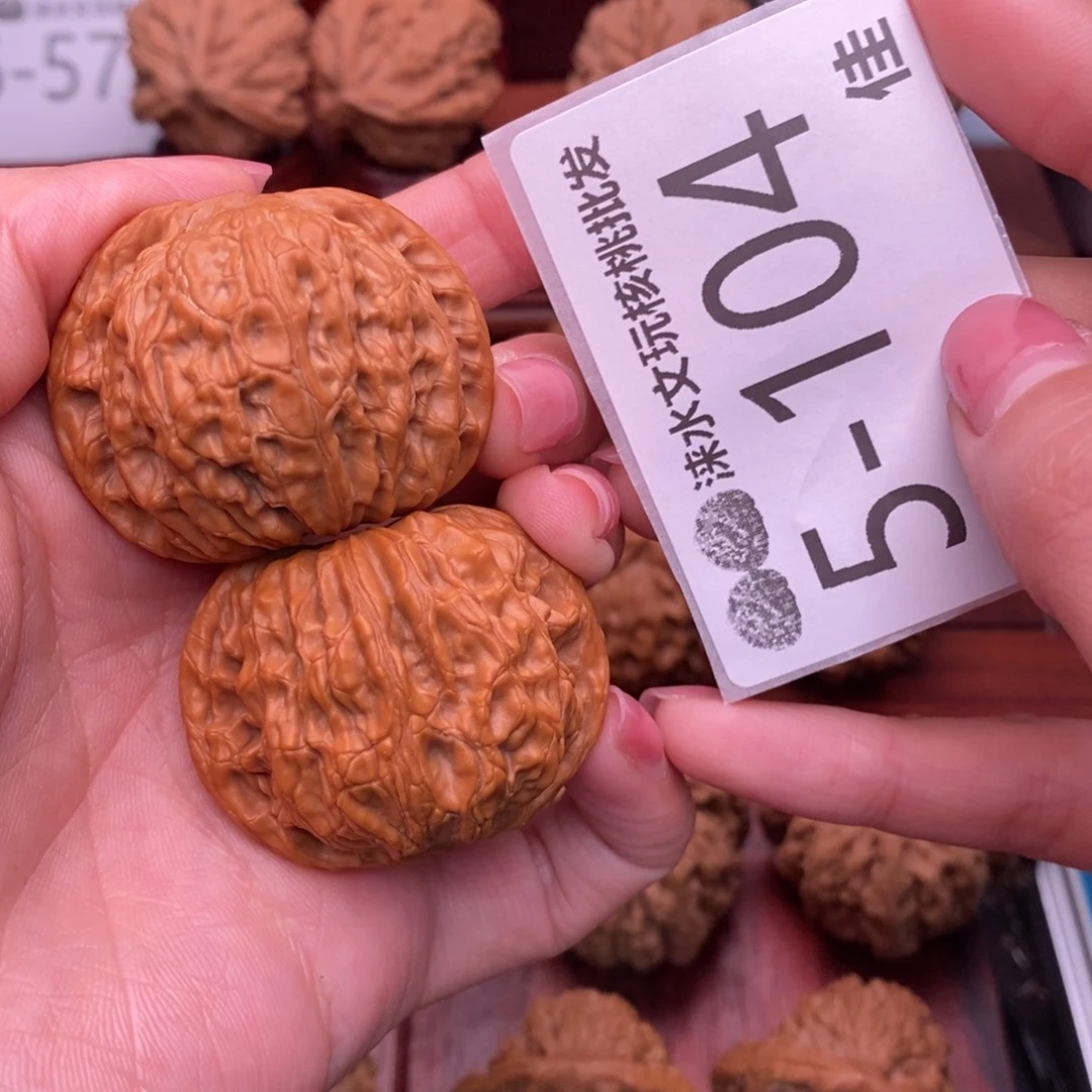 把件文玩核桃41正磨