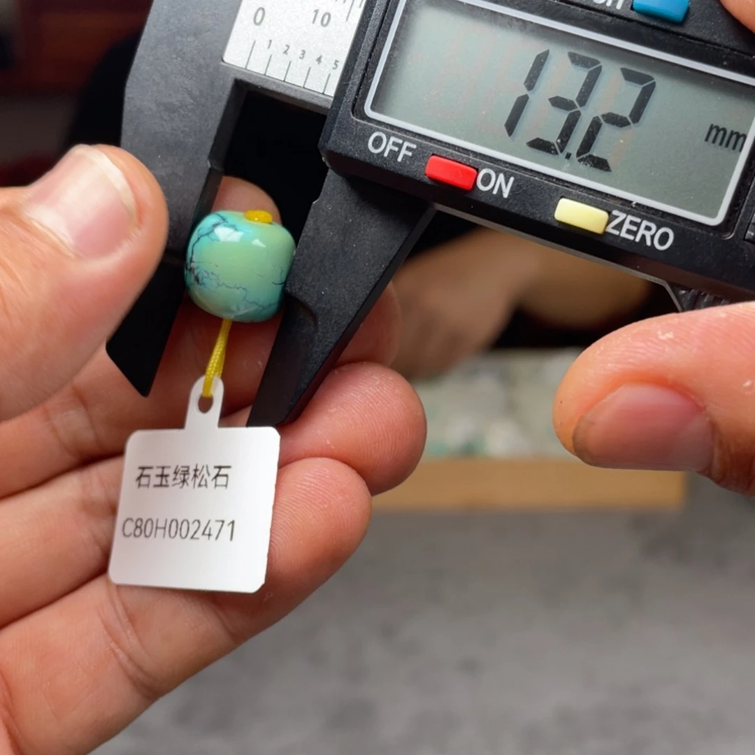 绿松石未镶嵌颈饰