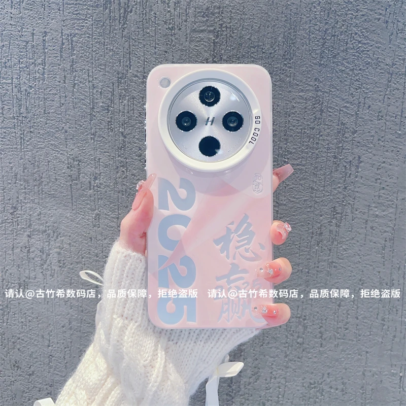 （OPPOfindx系列）磨砂彩银适用OPPOfindx8/findx7/x6/x5/x3手机壳