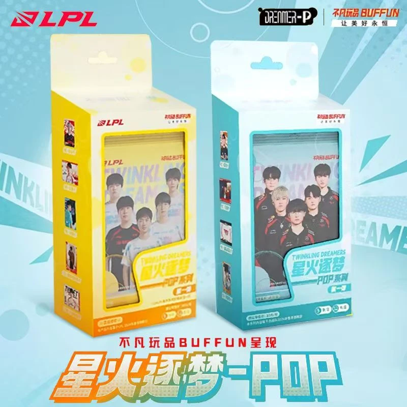 【许愿选手送签字】fakerviper星火逐梦POP第一弹英雄联盟2025盲盒