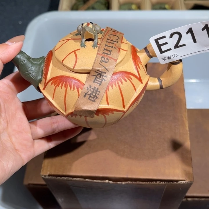 茶壶紫砂紫砂茶壶211