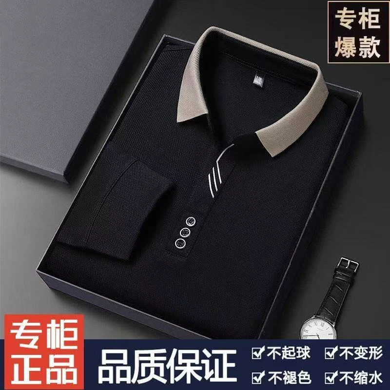 保罗长袖男标准春季秋季宽松型Polo衫不起球商务大码宽松翻领高档