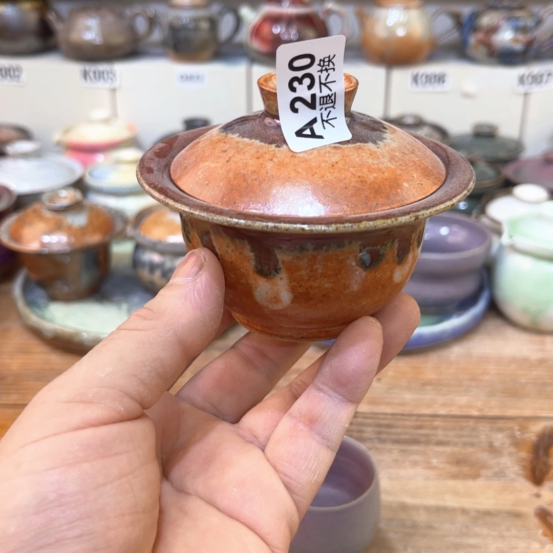 陶瓷碗里来3333333333