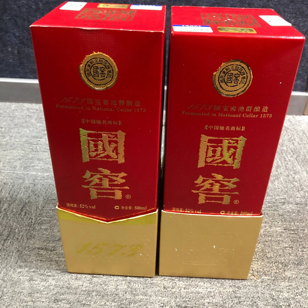 12年国窖1573白酒52度500ml*2瓶2-M25BH006966-02