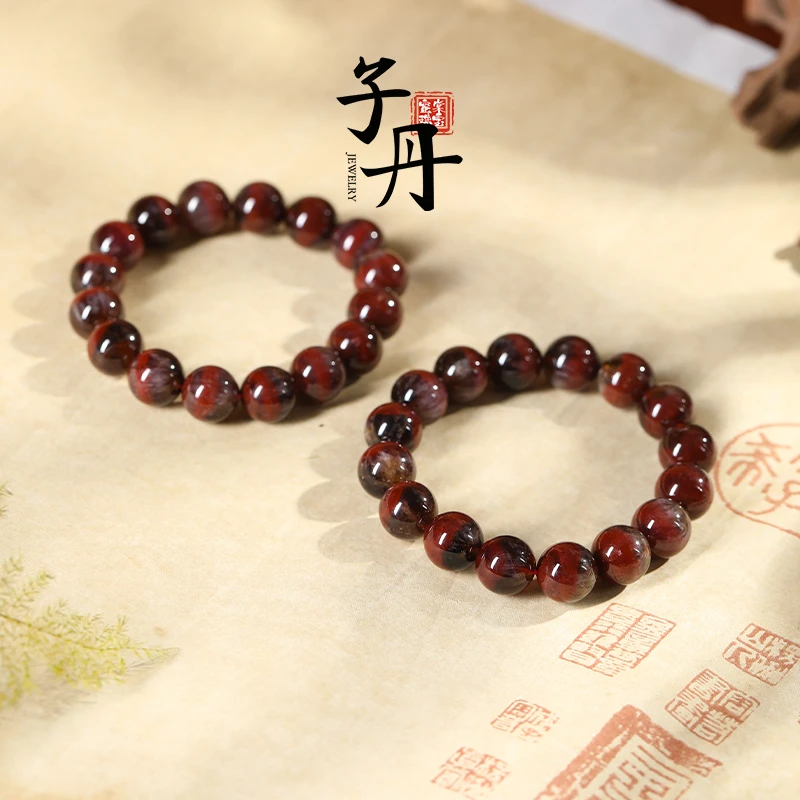 【子丹晶缘】高品极光单圈13mm 手串（多样性发/发一个）B4-339