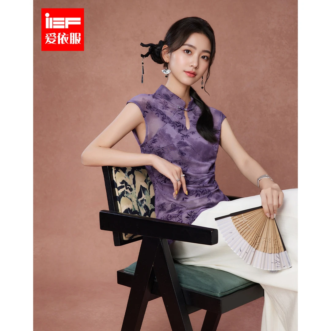 IEF/爱依服2025夏季新款新中式国风盘扣设计不规则下摆修身上衣