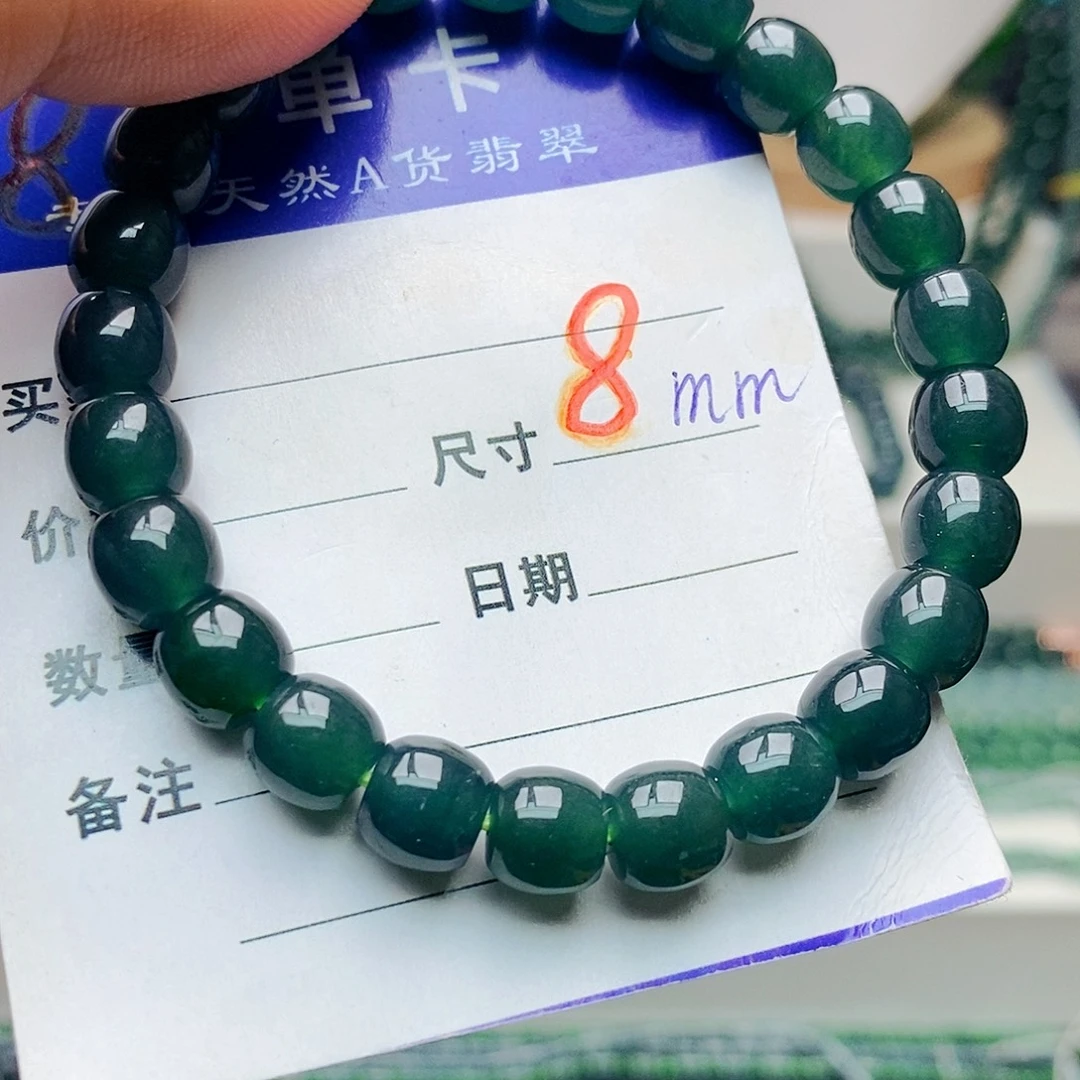 翡翠未镶嵌手链翡翠