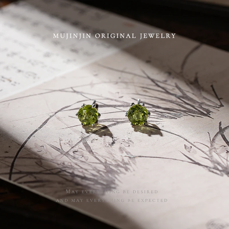 【木槿槿】天然橄榄石耳钉女款气质时尚耳饰品送女朋友礼物CH2984