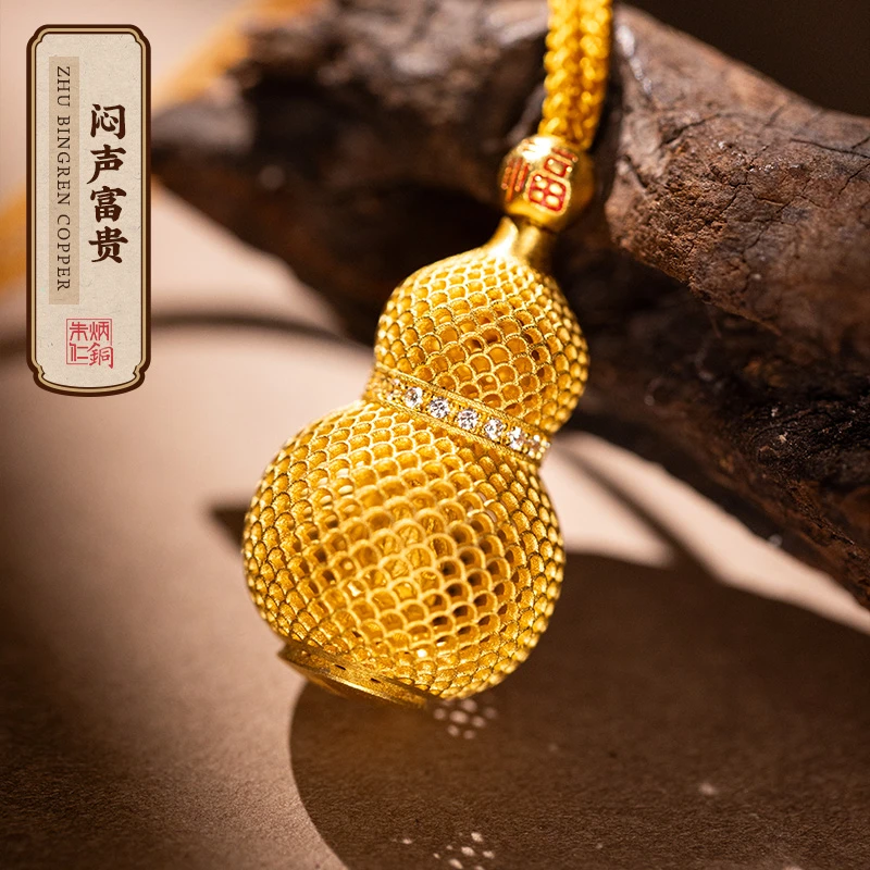 朱炳仁 925银银制品 镀金【闷声富贵】葫芦挂件项链古法锁骨链配饰