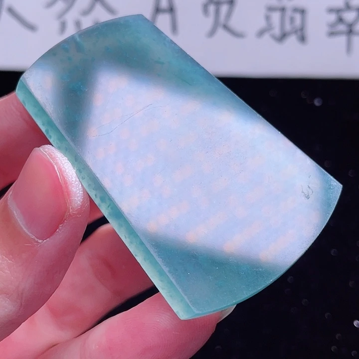 翡翠颈饰未镶嵌999999999