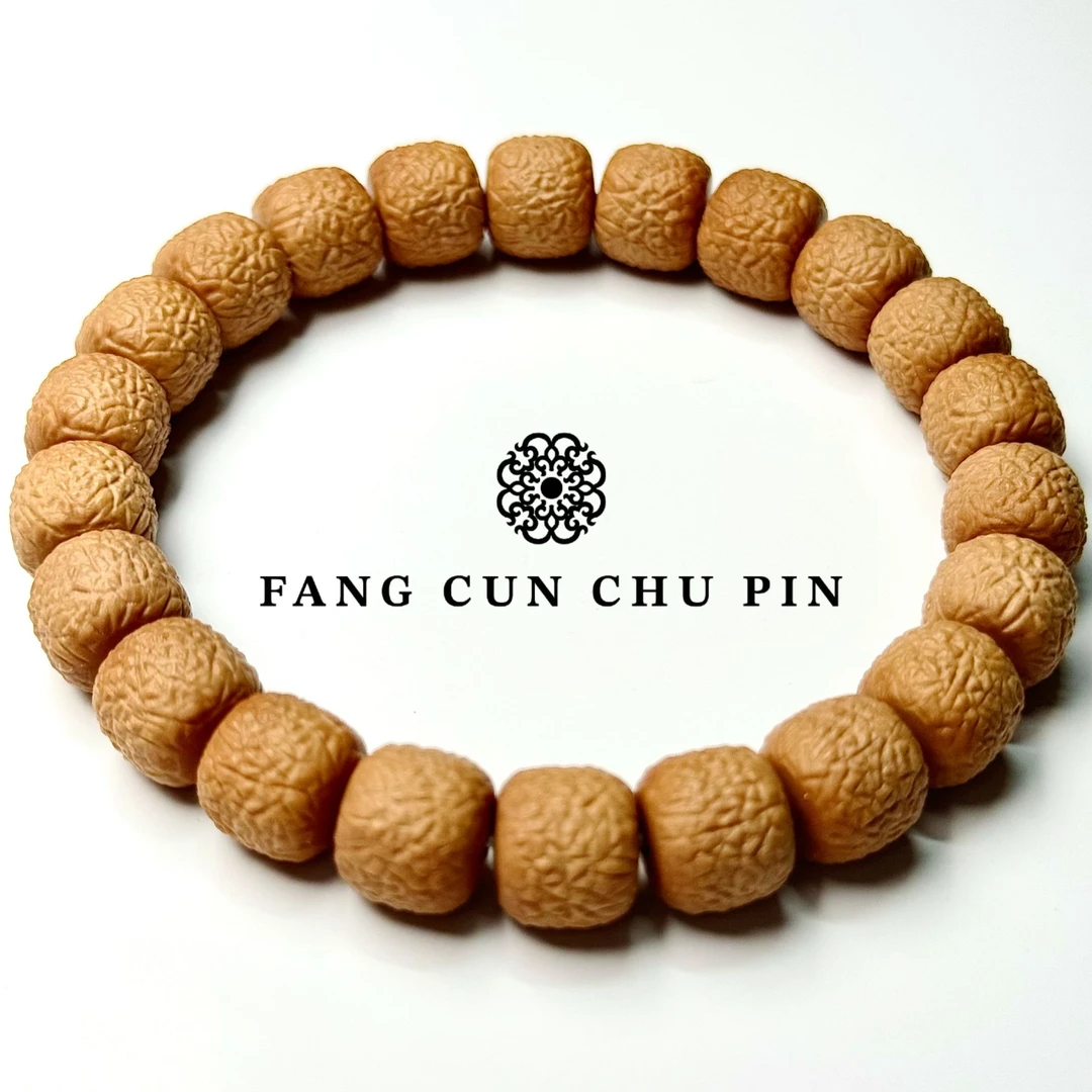 【方寸出品】全品龙鳌道珠猴头手串原皮原色全品无瑕无封口桃核手串