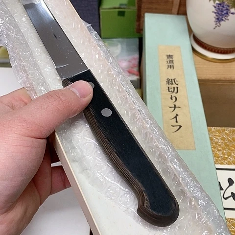 紫砂哈哈哈哈哈哈哈哈哈