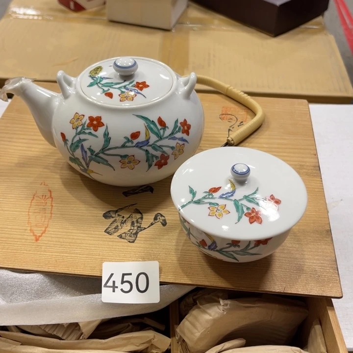 盖碗瓷器的造型和造型也